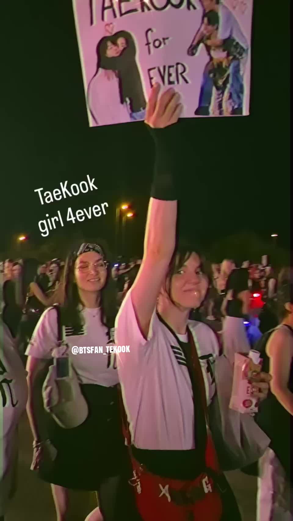 @vkook_fan