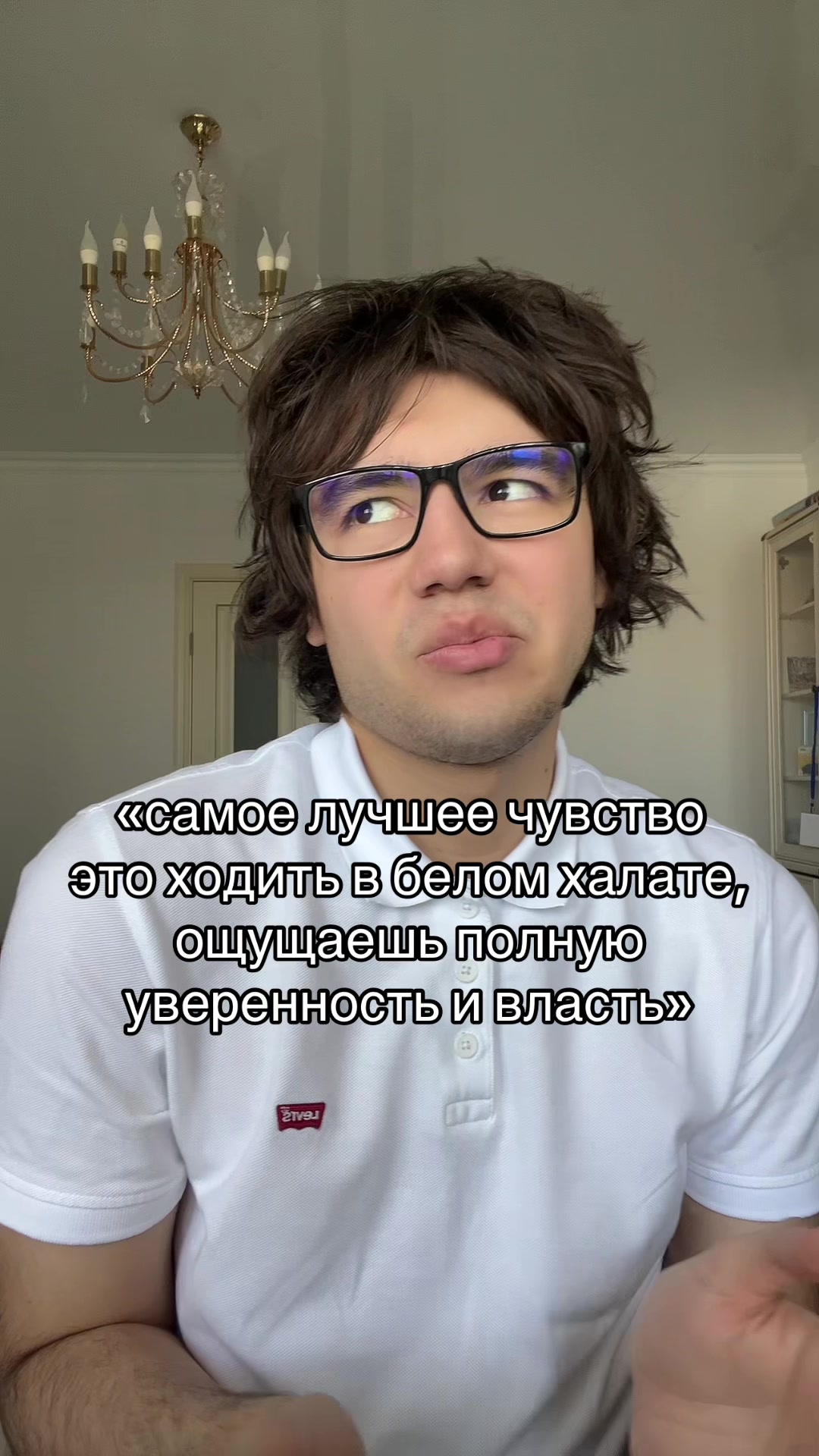 @Kira