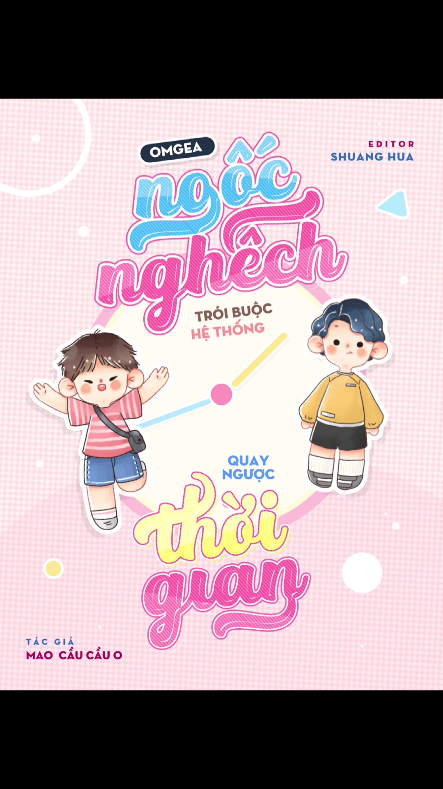 @HuaHua🌸☘️