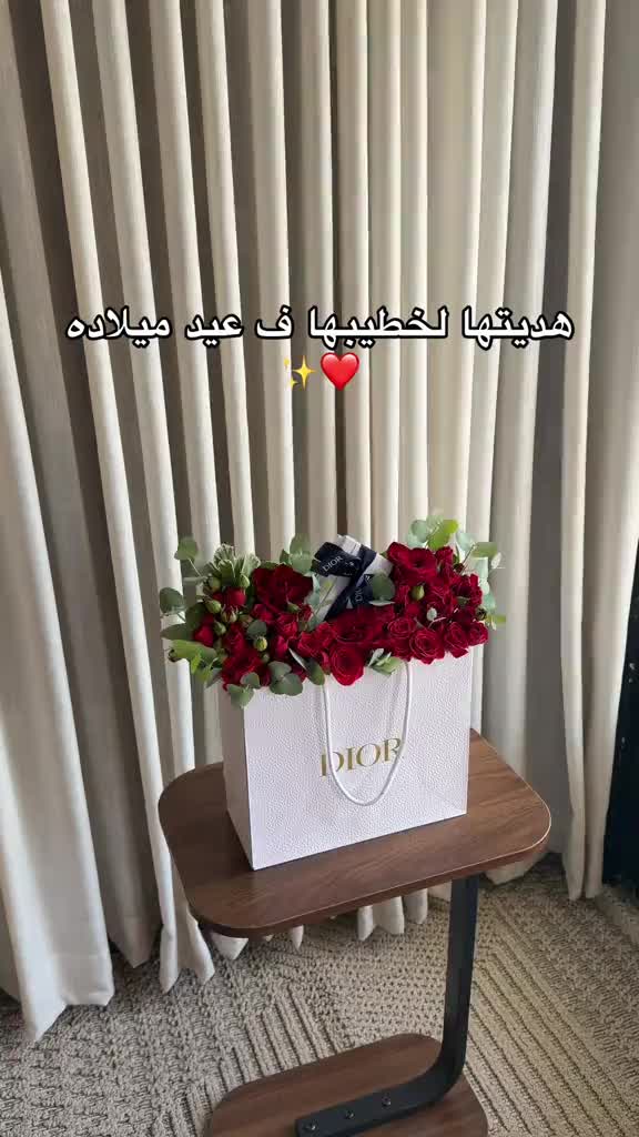 @مندوب ابها