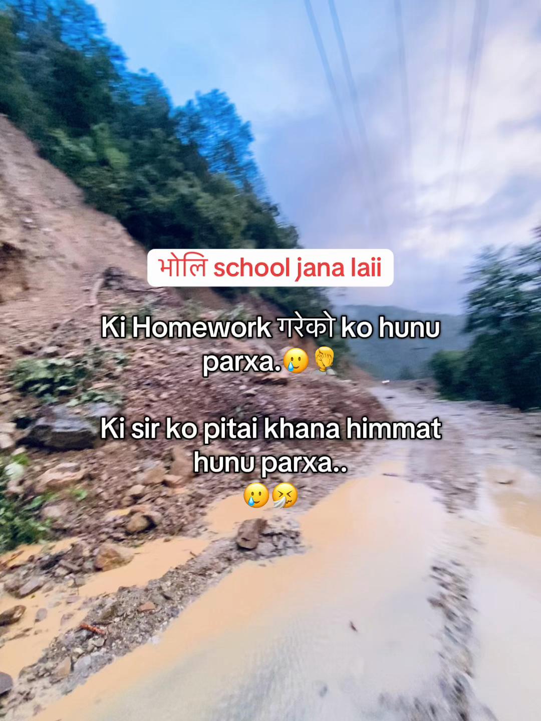 @Kawar_Honi_Feri🤘🤪