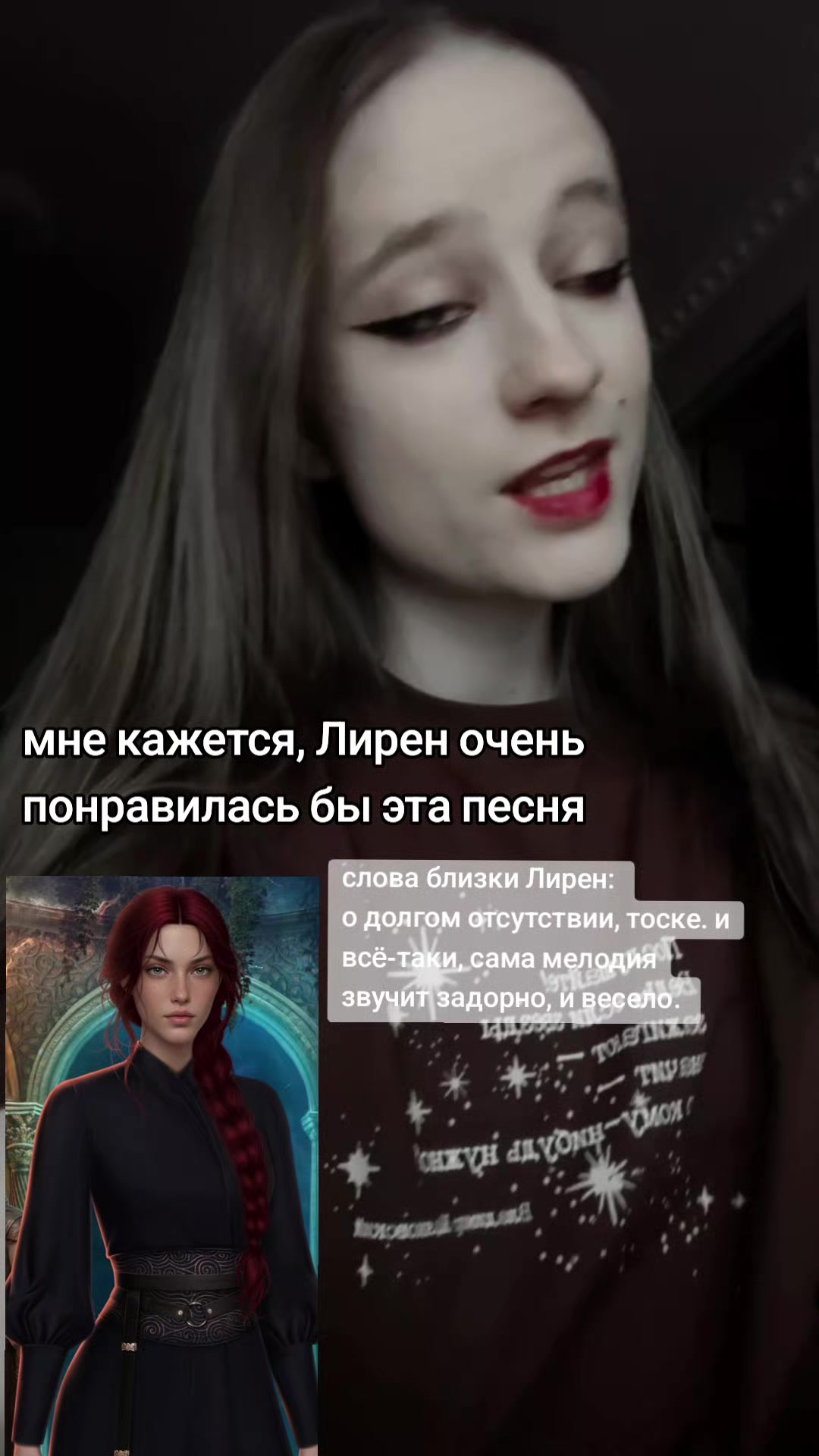 @𝓝𝓸𝓽 𝓐𝓷𝓰𝓮𝓵 🪽