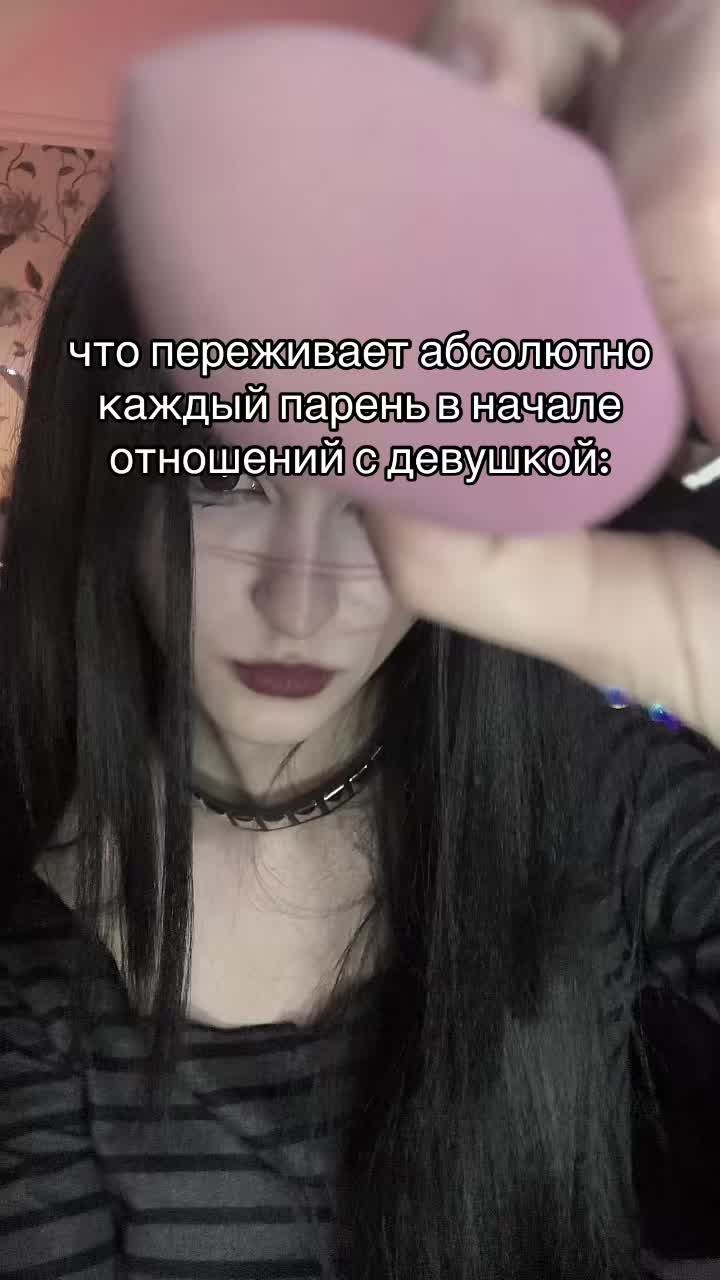 @тг taoqcos