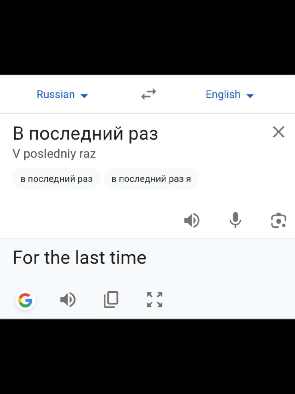 @et qutabi