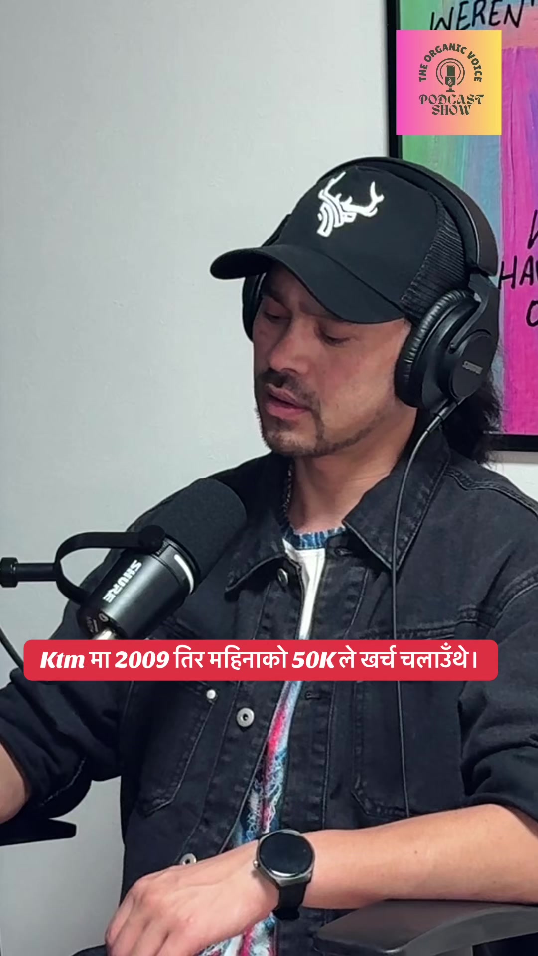 @THE ORGANIC VOICE PODCAST