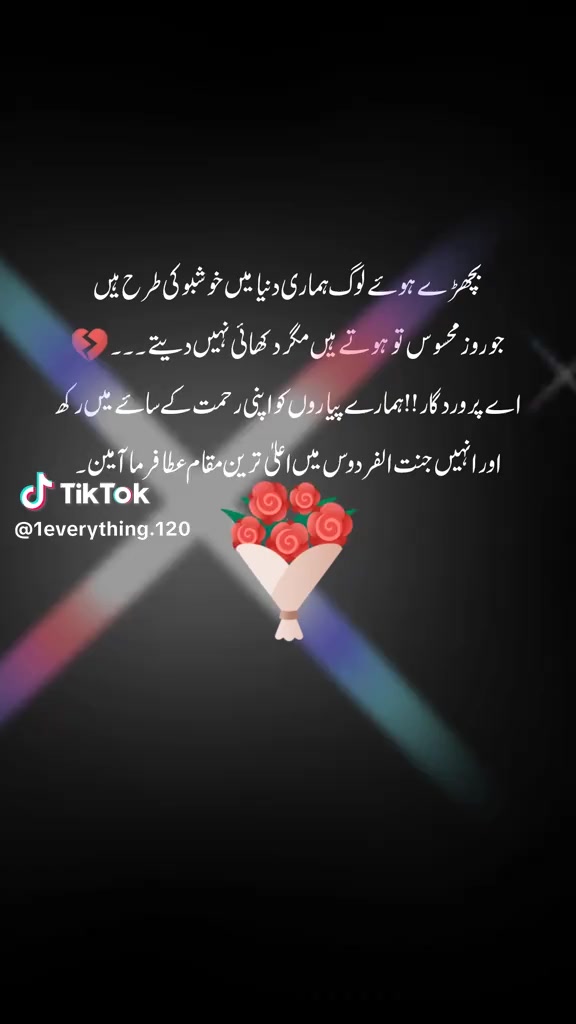 @Golu