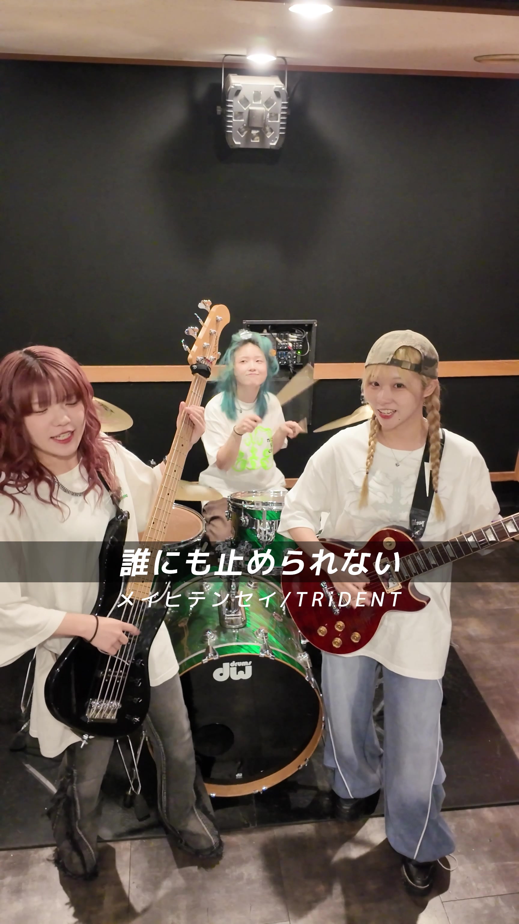 @TRiDENT Japan