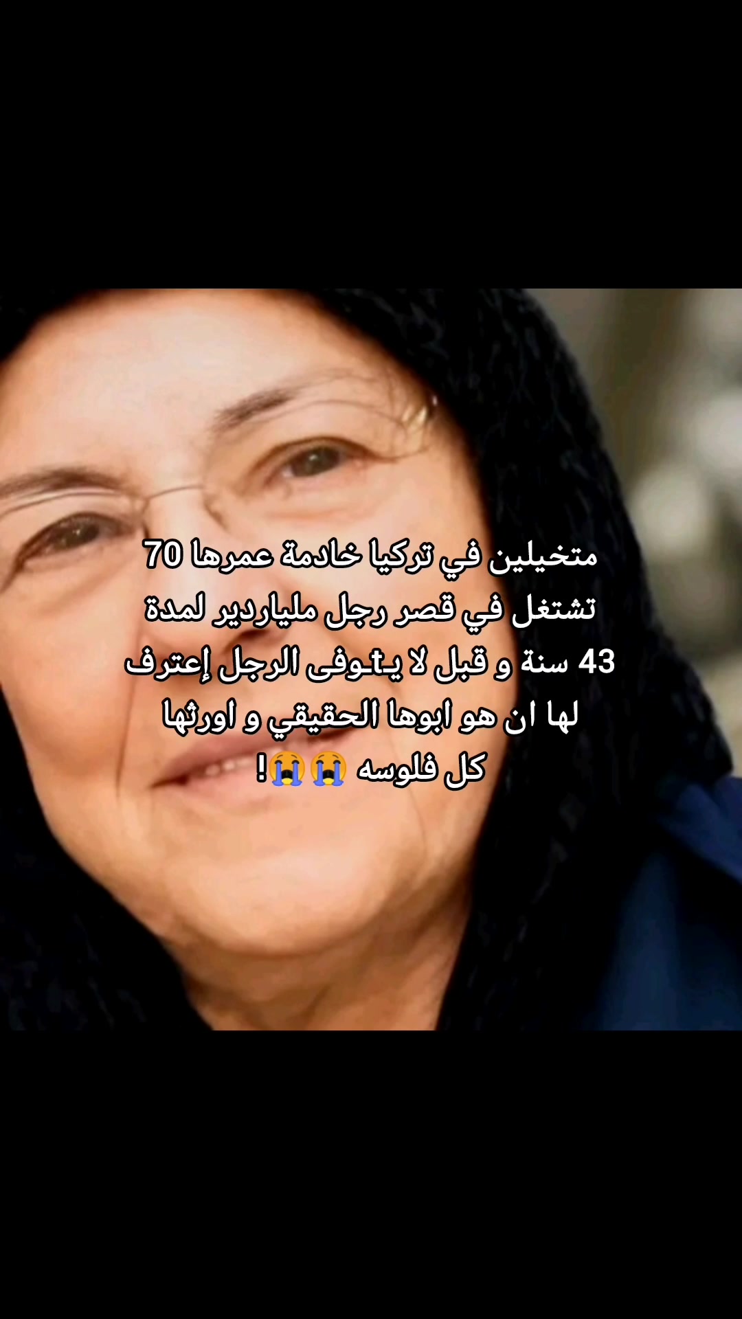 @ايفر | 🇺🇸