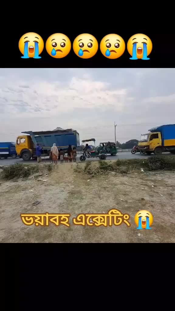 @ফারহান আহমেদ 4567❤️
