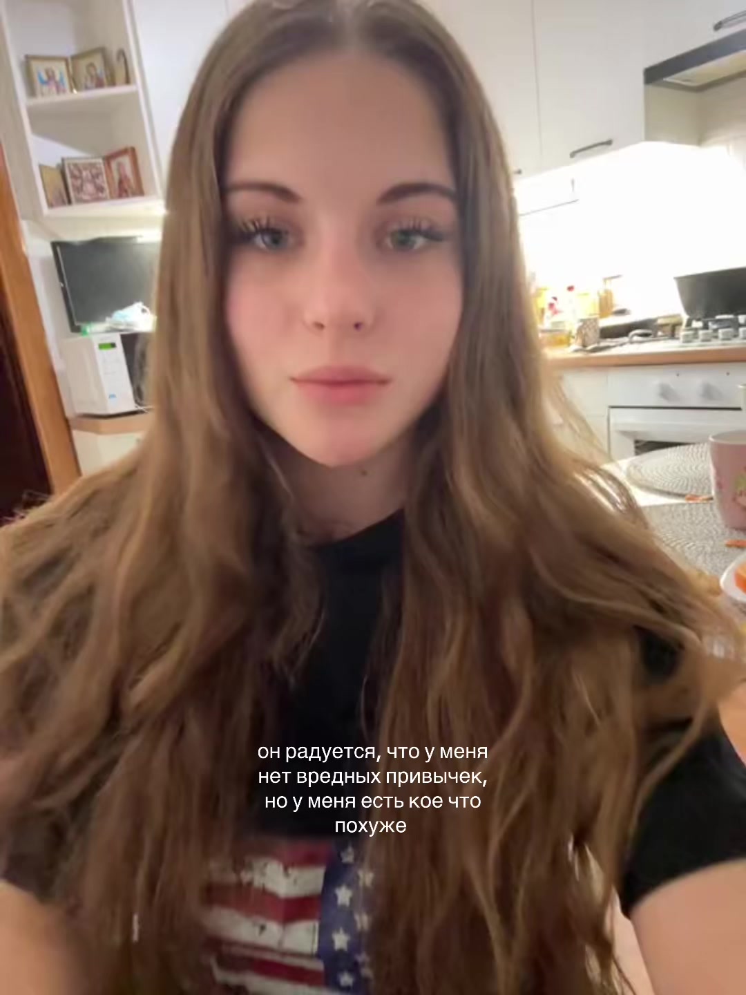 @petrovakate