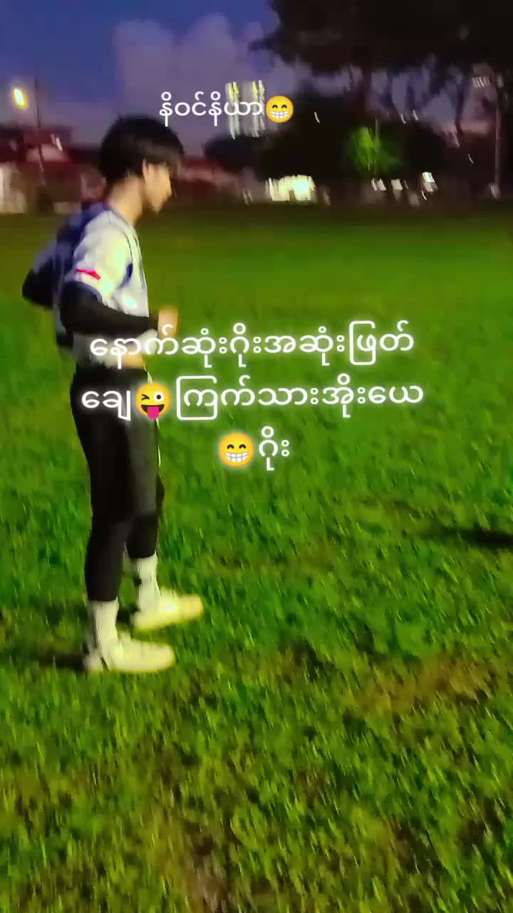 @◥MG NYEIN ZAW OO Edit ꧂◤