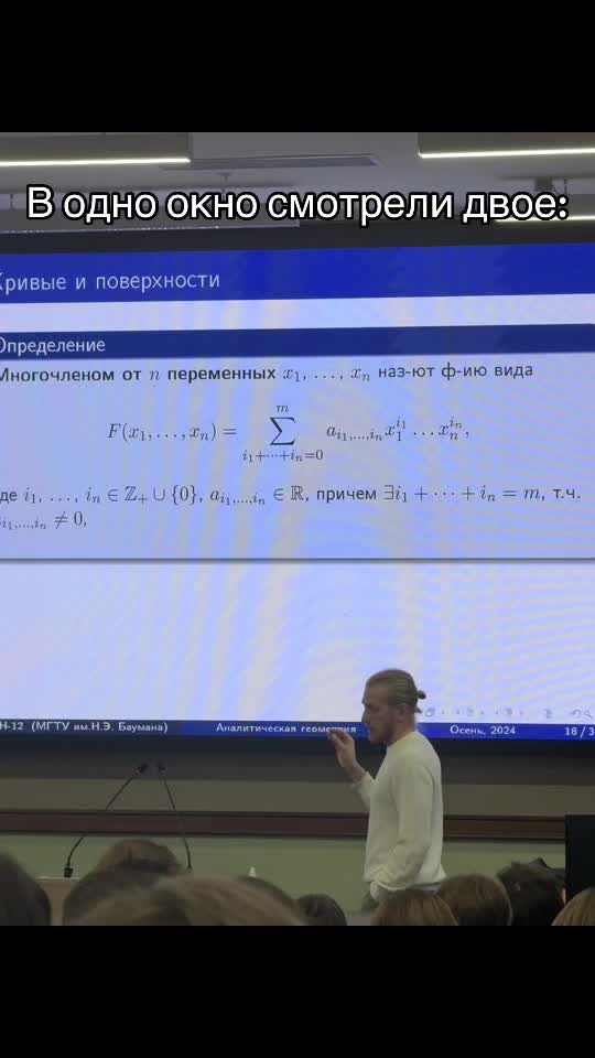 @РУССКИЙ ГАРРИ ПОТЕР