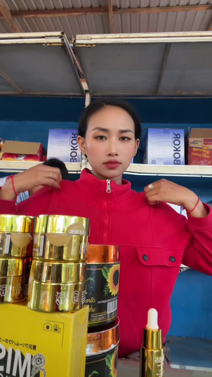 @យ៉ូវវុល