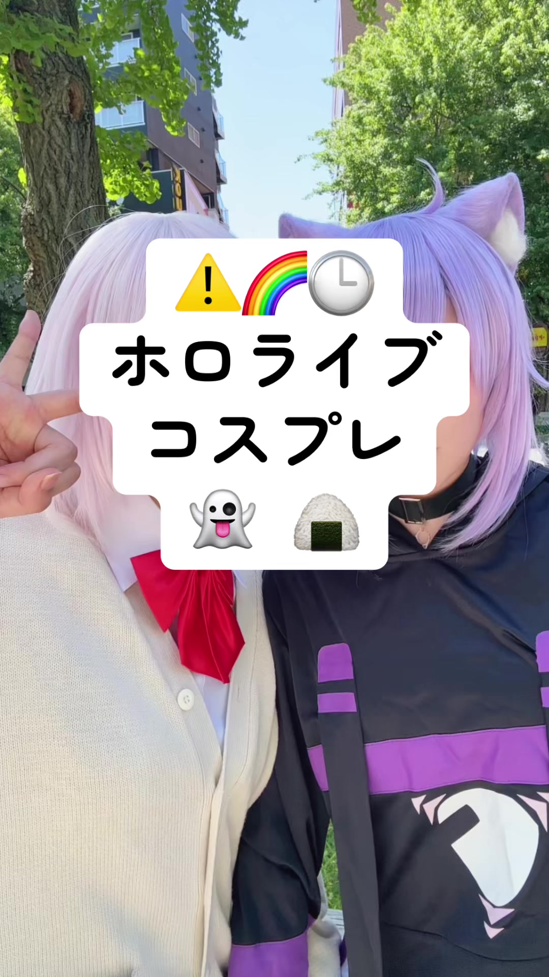 @エコな目玉焼き 🦜