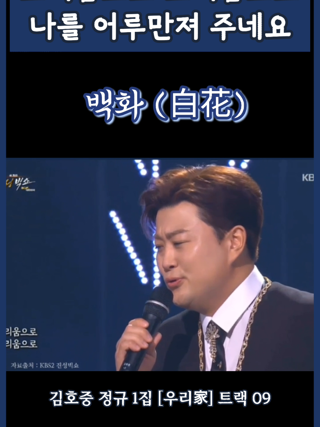 @도아meein