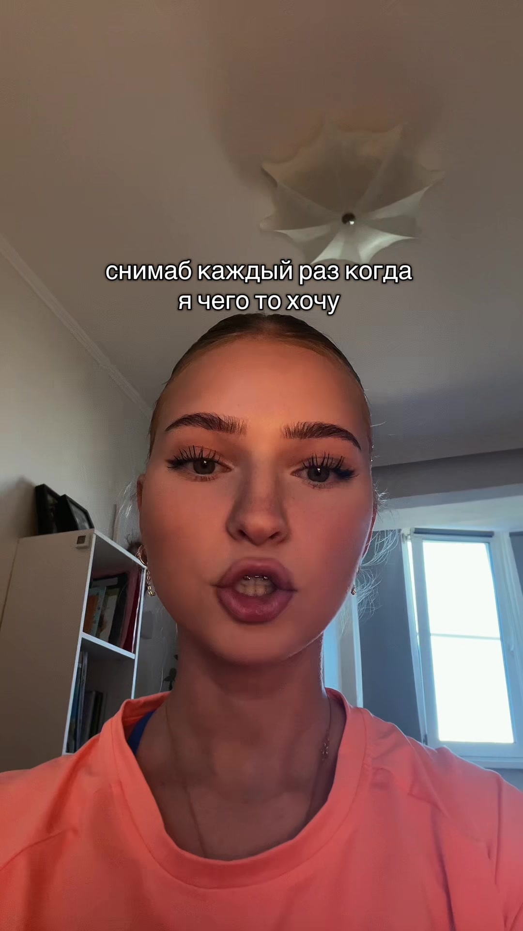 @волчара