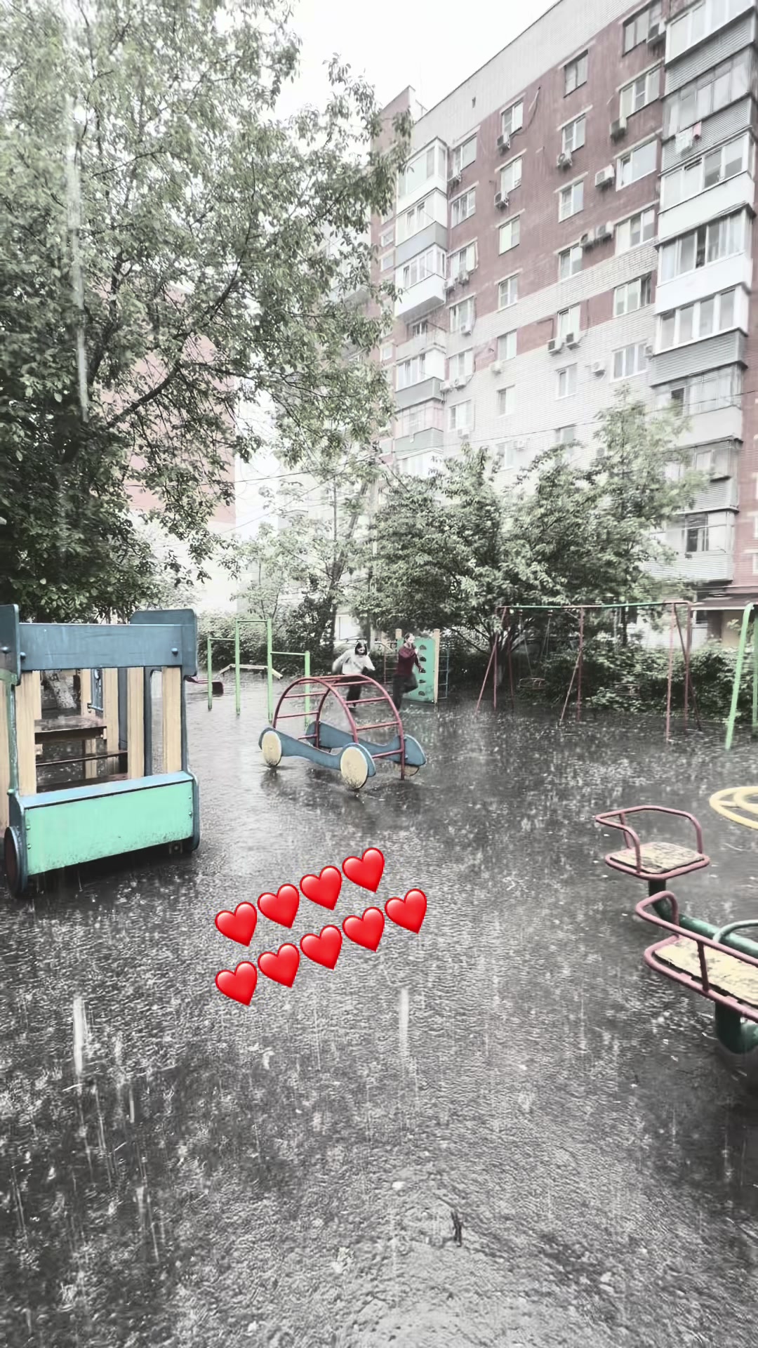 @mud.and.love