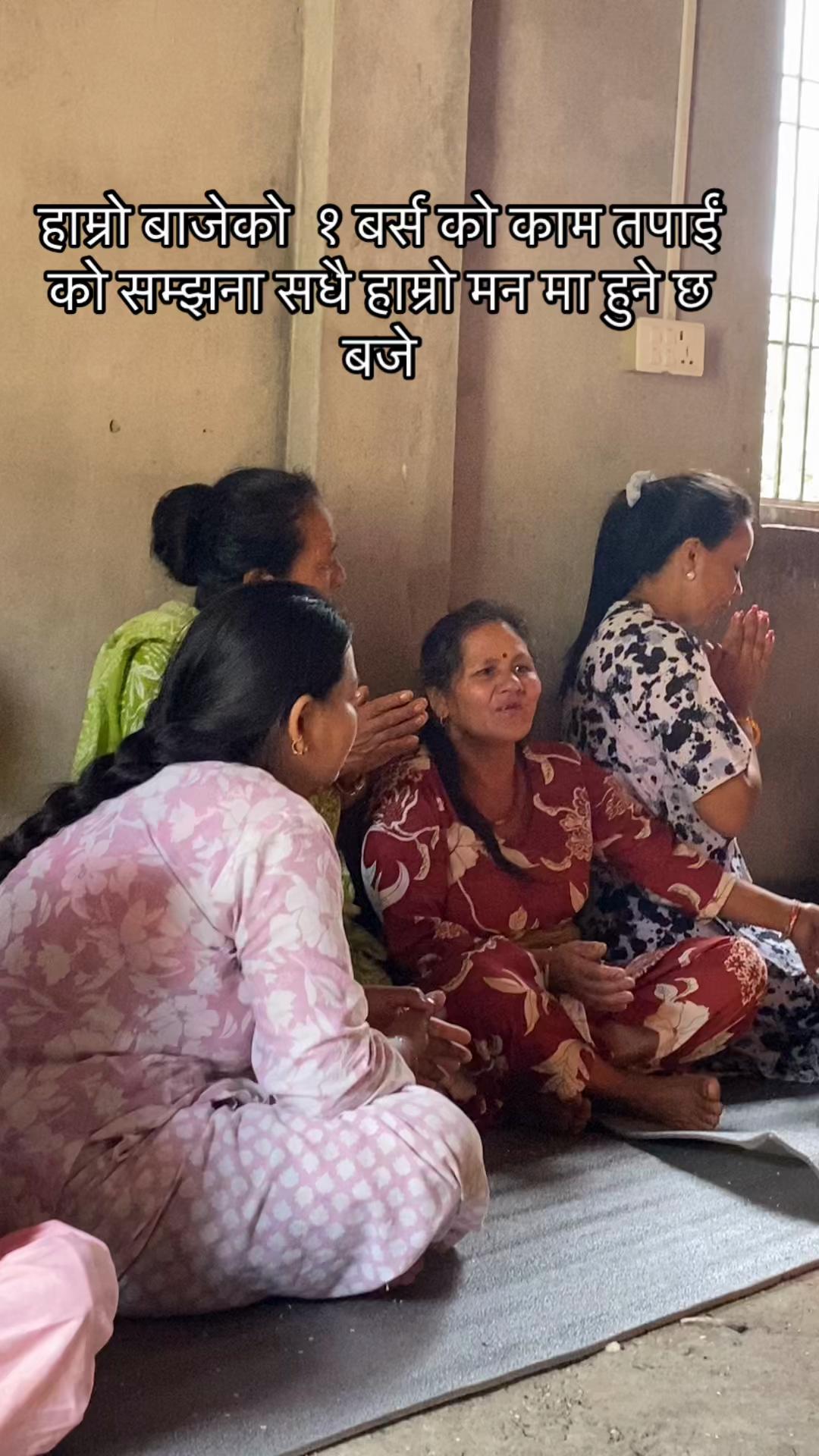 @Amrita tamang