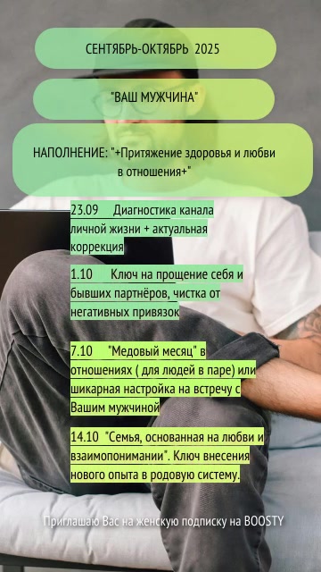 @eleonora_volyntseva