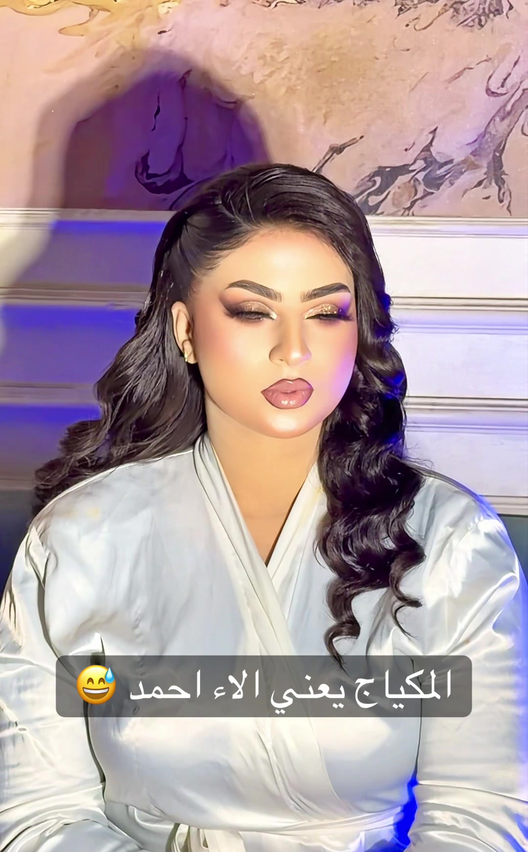 @Alaa ahmed make up