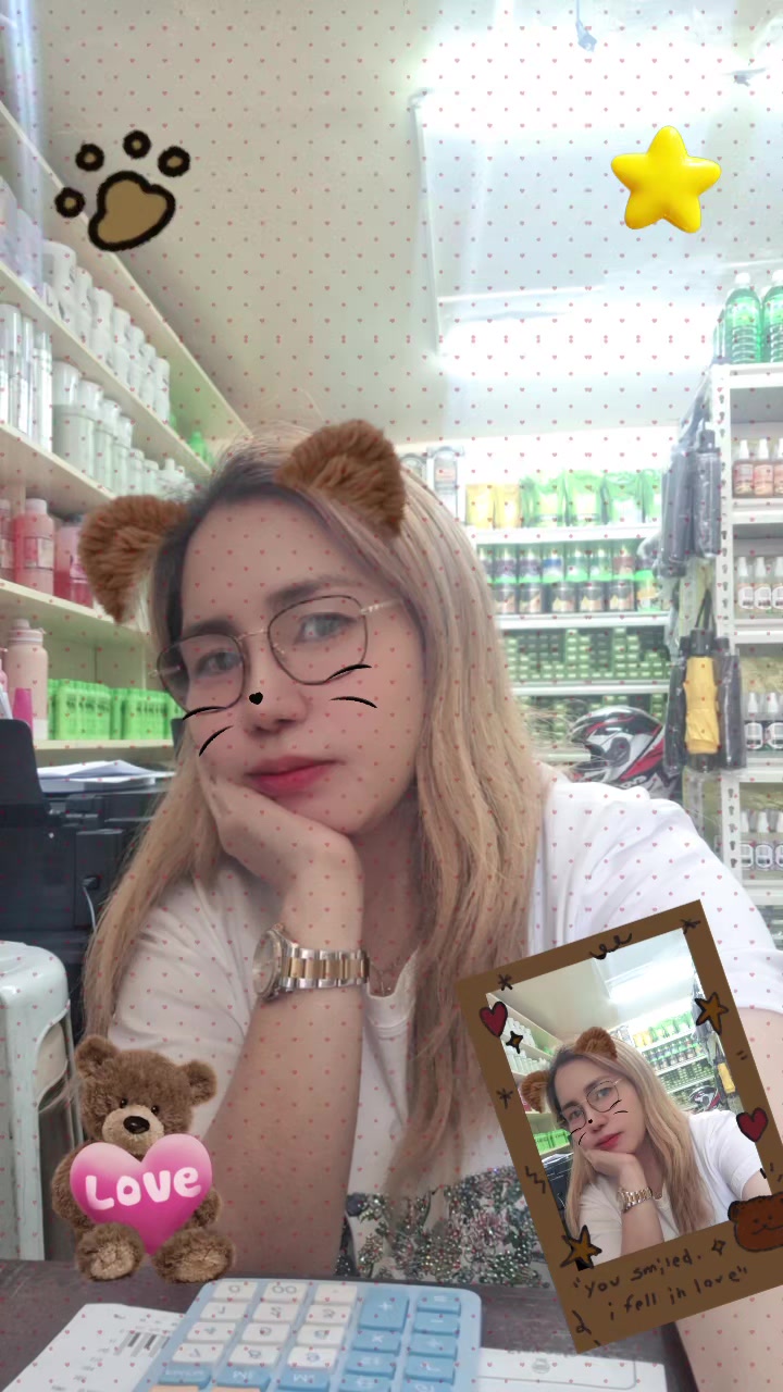 @Miss AA
