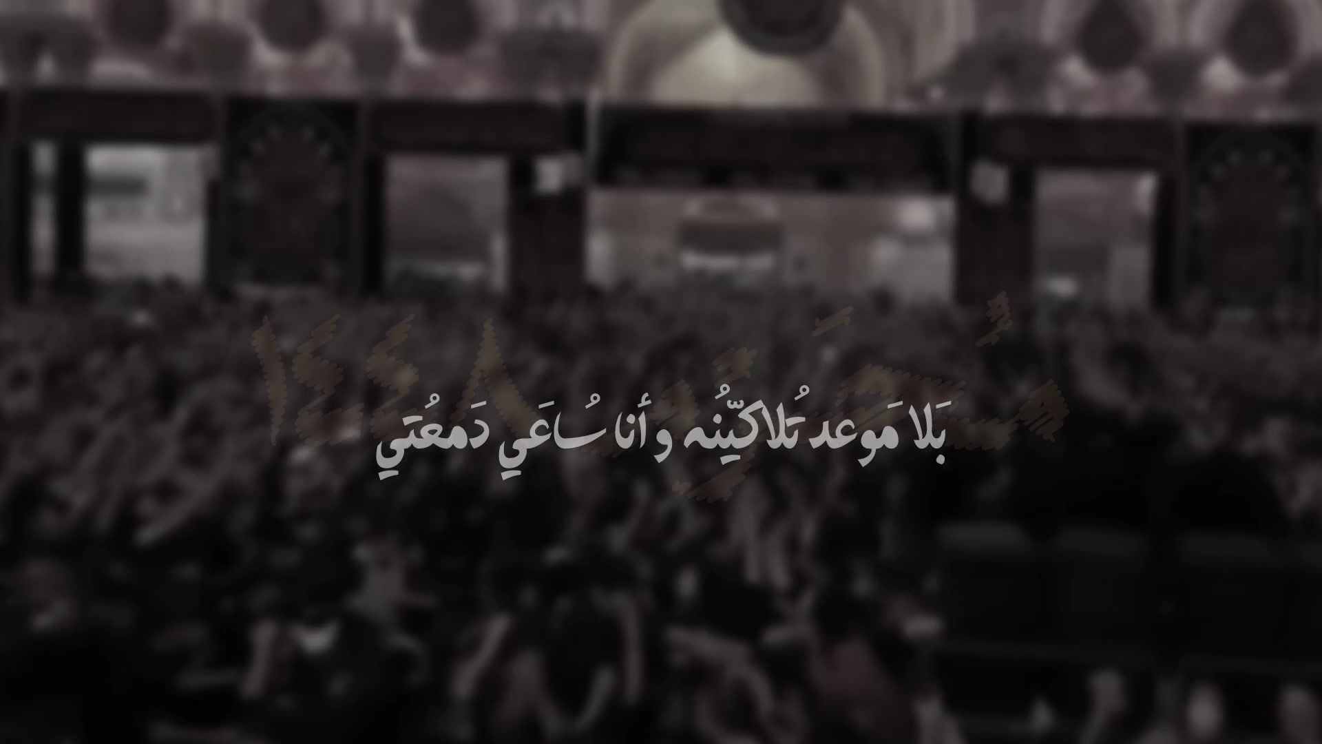 @﮼ياسرّ المالكي .