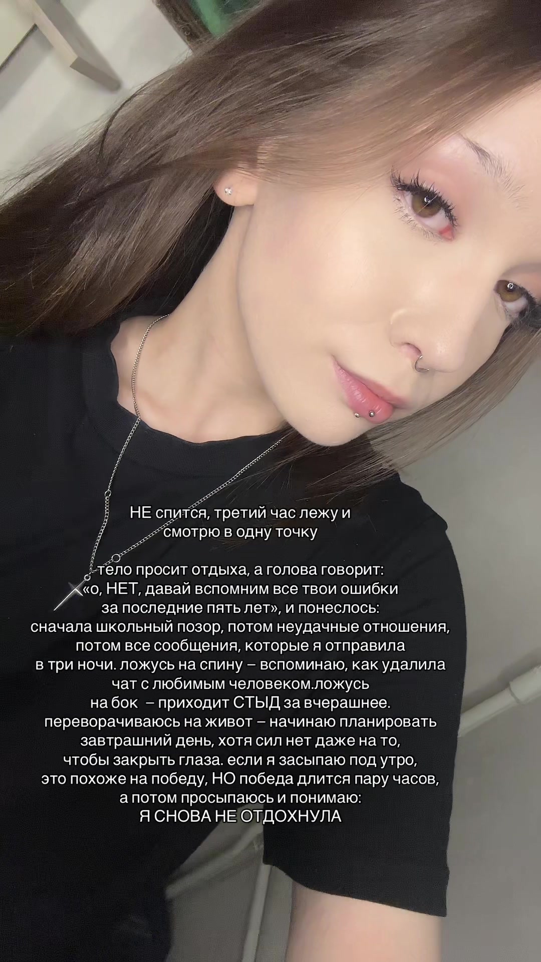 @вишня валерьевна
