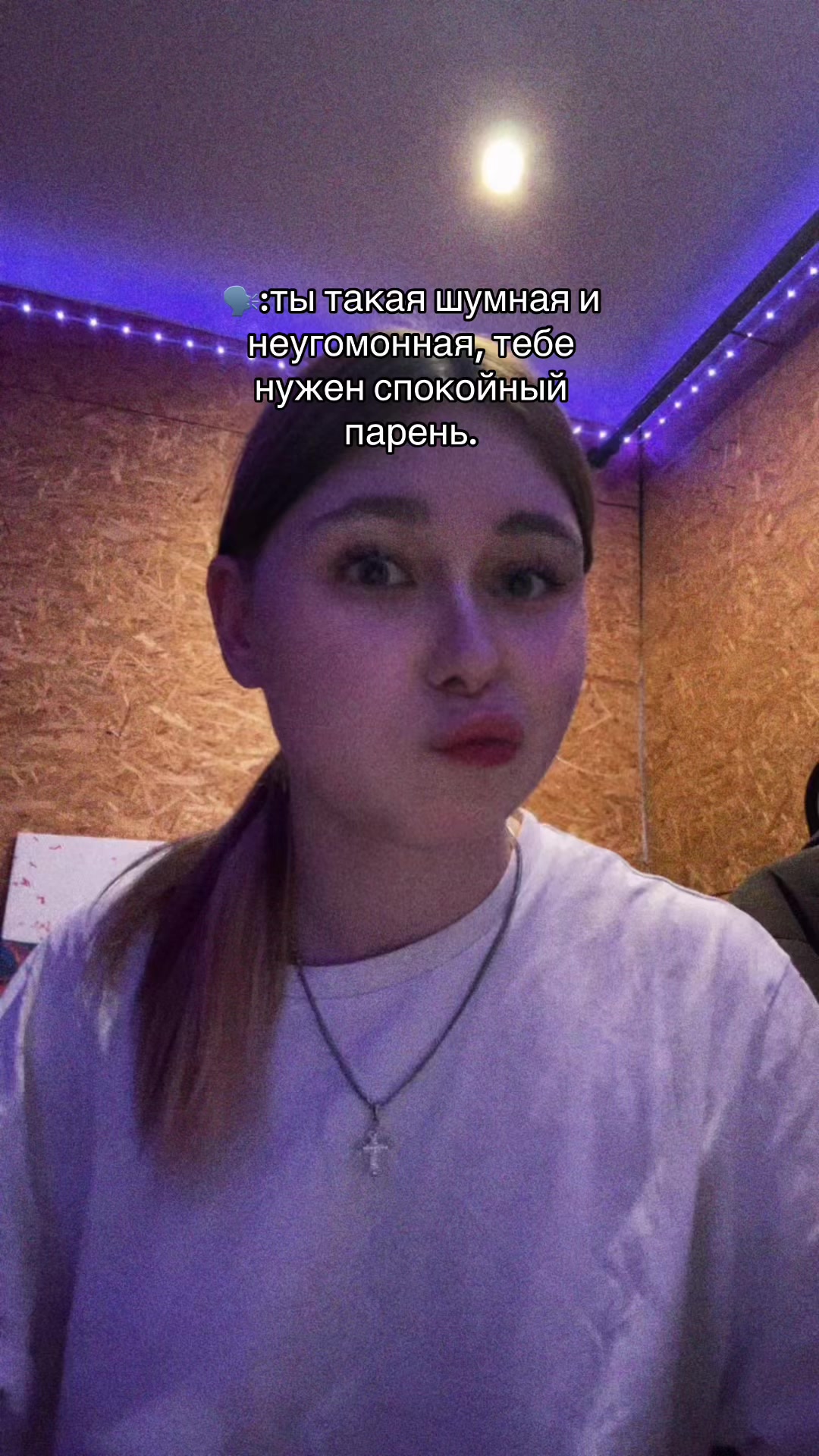 @Кнопка😶🌫️