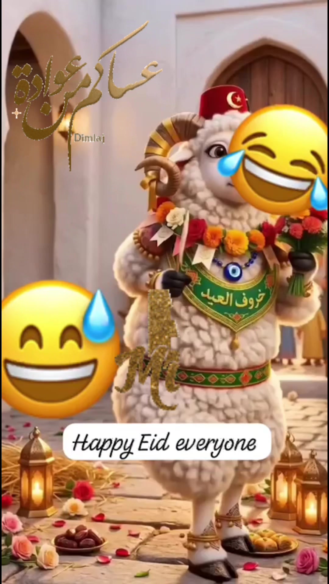 @Samrah888