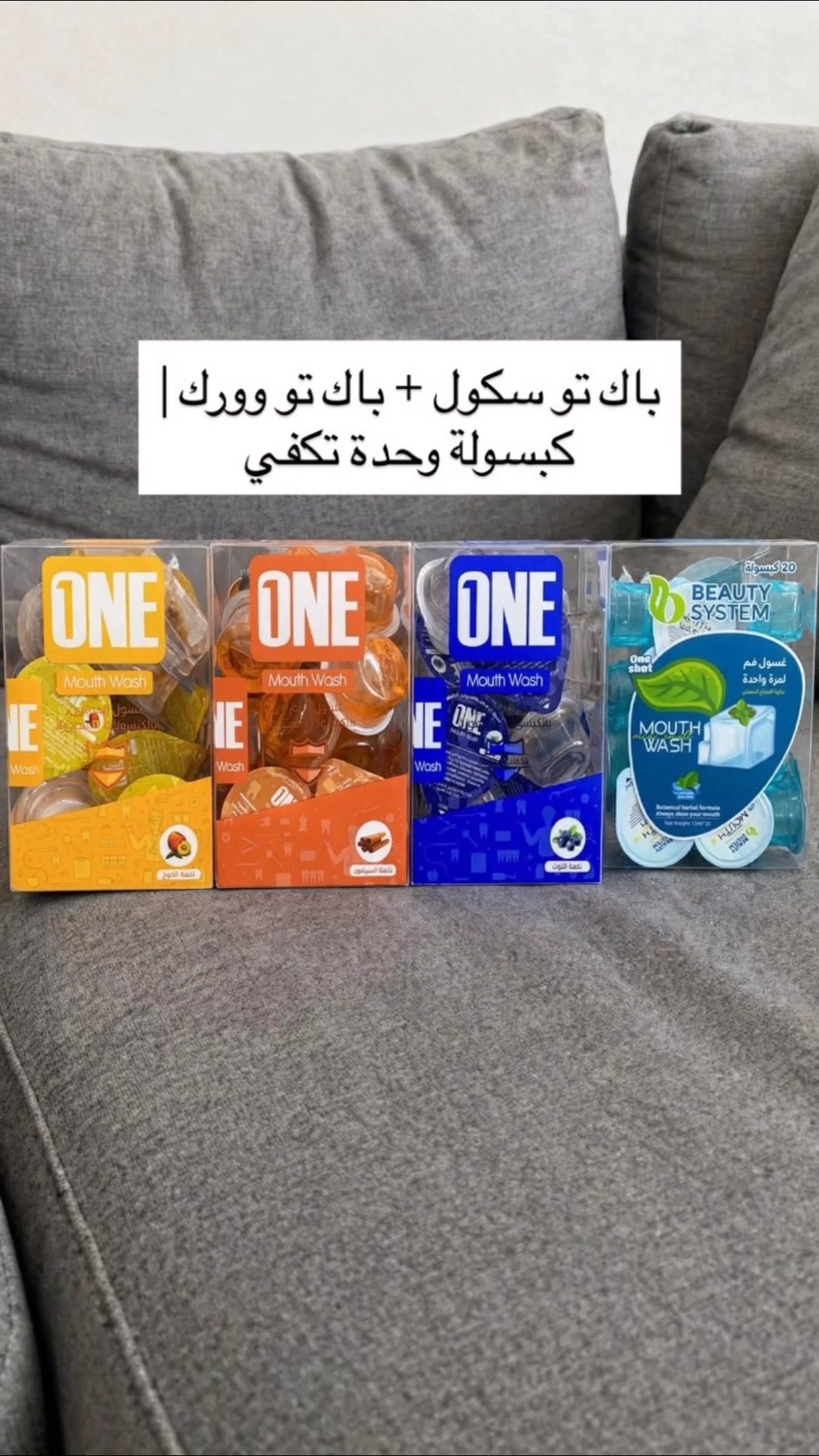 @Gaudy|قدي