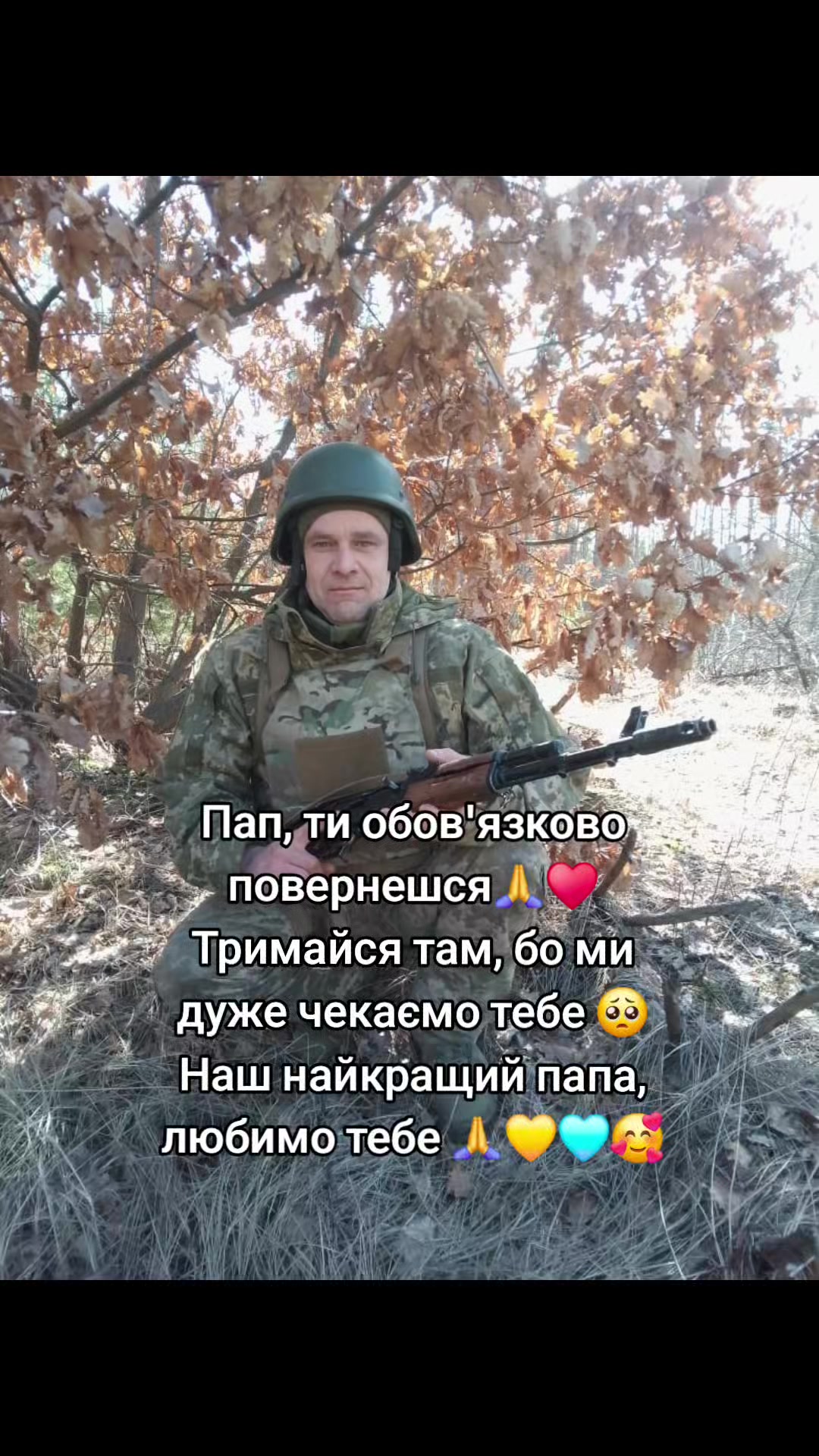 @Дарина Прокоф'єва 🇺🇦&hearts;️