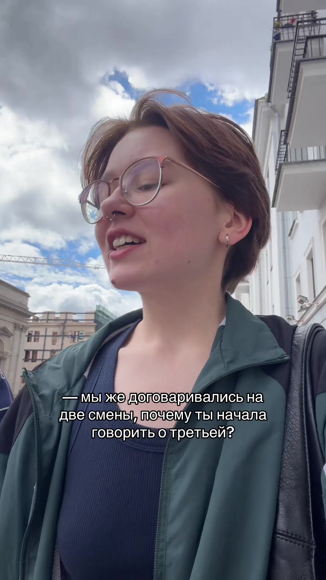 @zori
