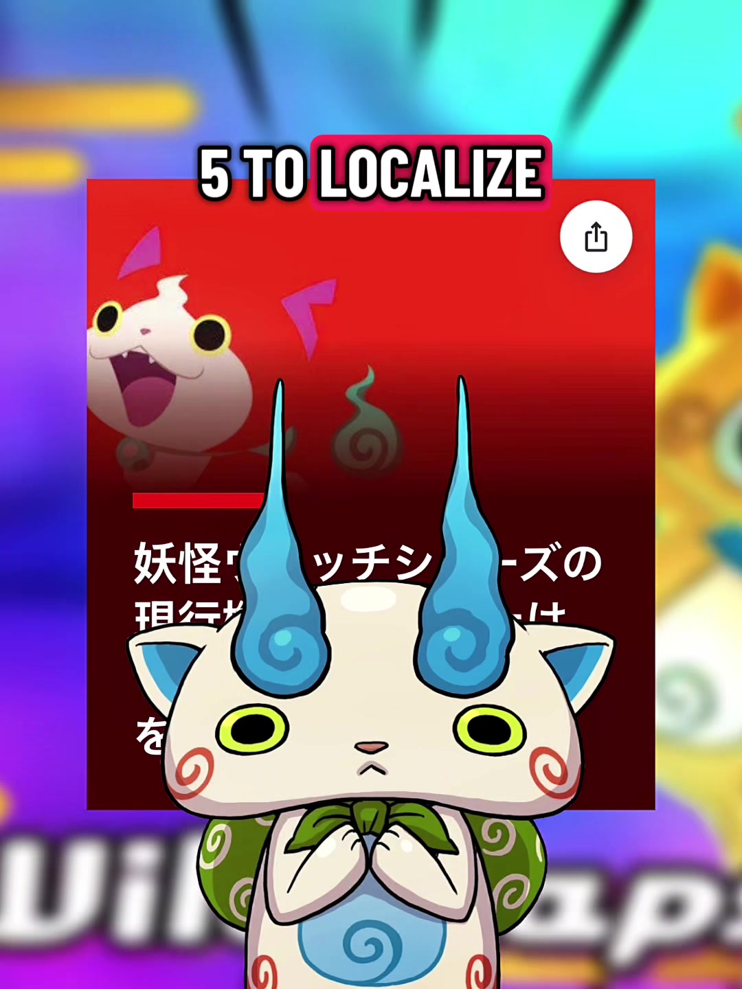 @realrorib2x!🩵