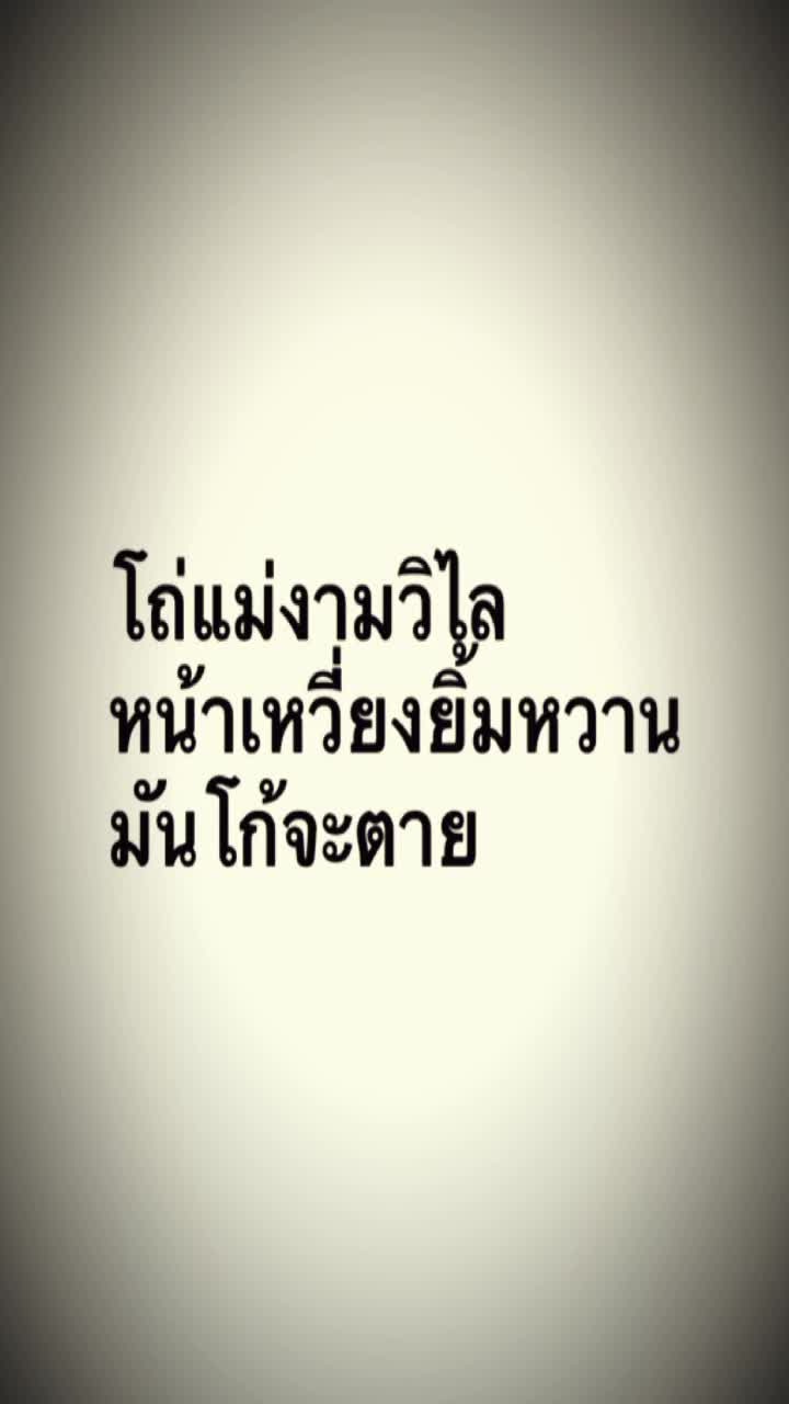 @𝒫𝑜𝓅𝑜🌷🎀💗