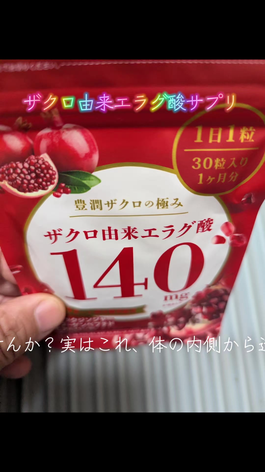@pちゃん 知的好奇心の探求者🇯🇵🇰🇷🇹🇼조나형님