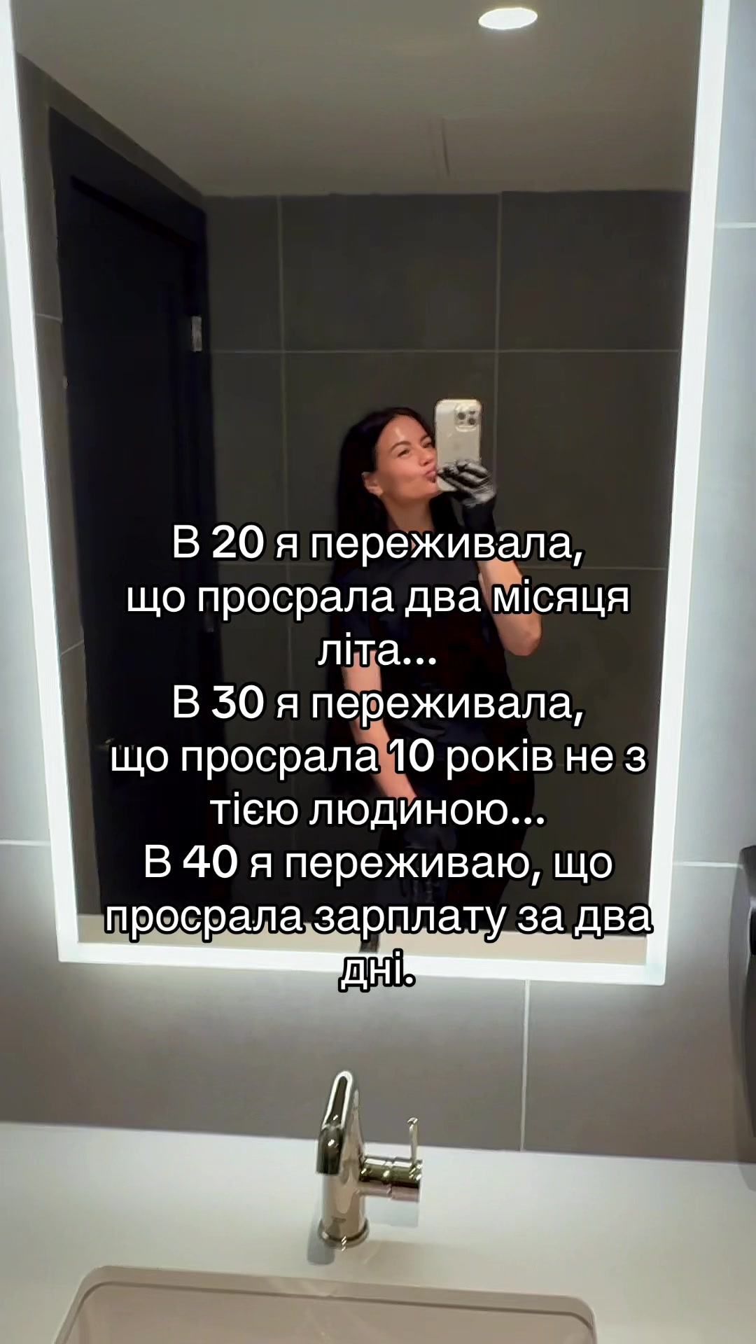 @BaKseniya