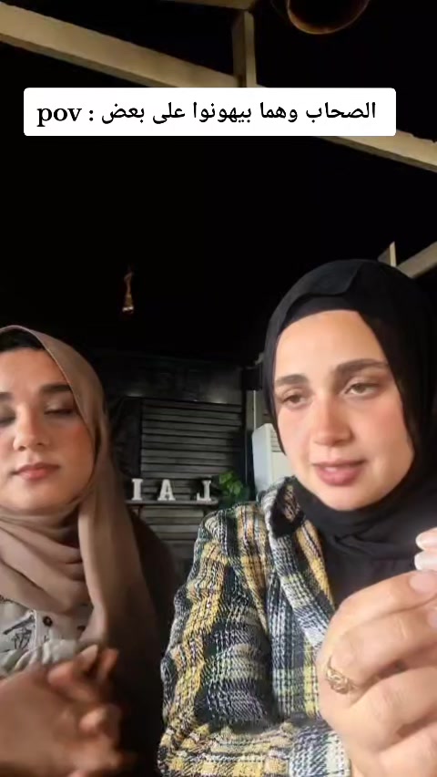 @Shrouk ⛅