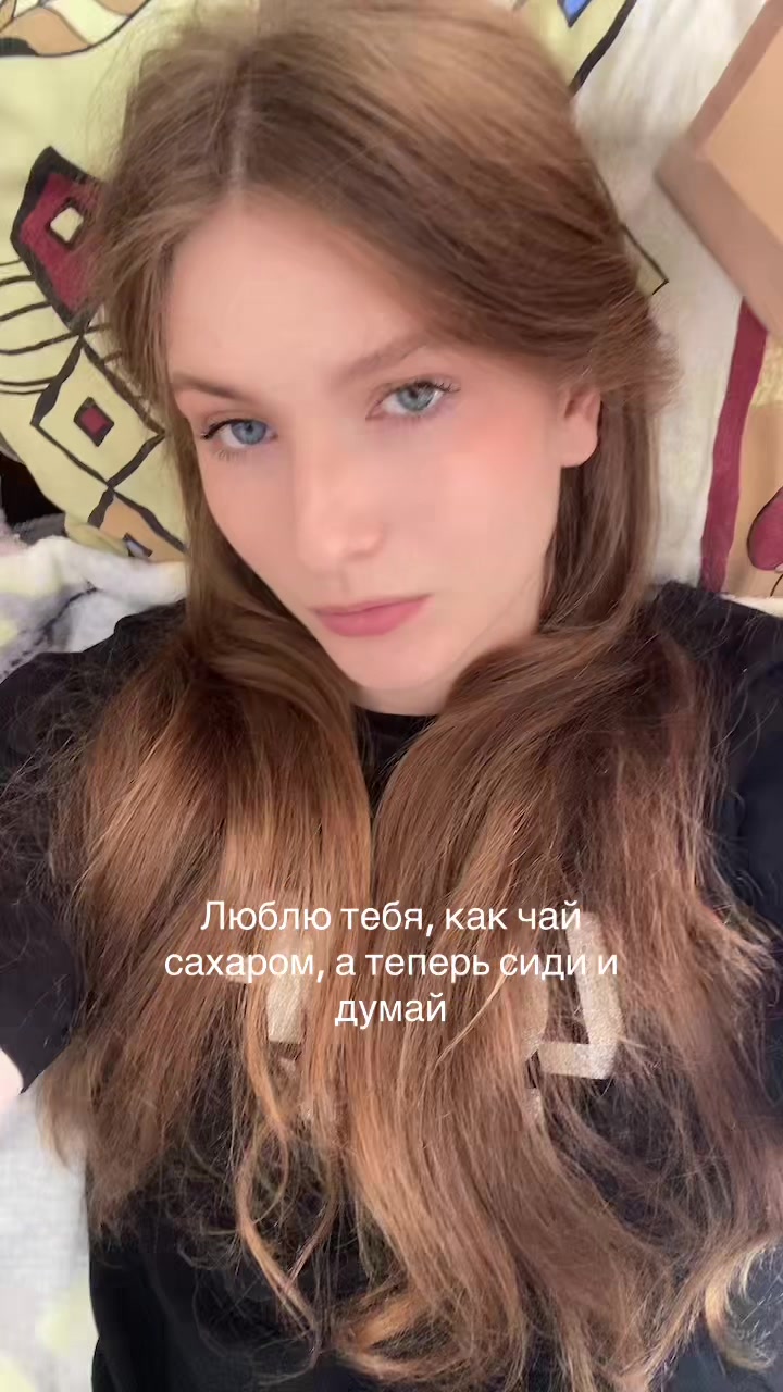 @кира