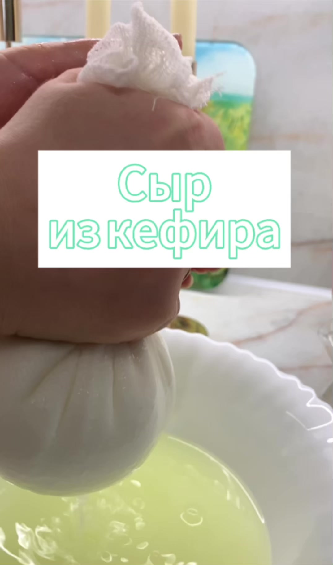 @Еда_обзор_еда