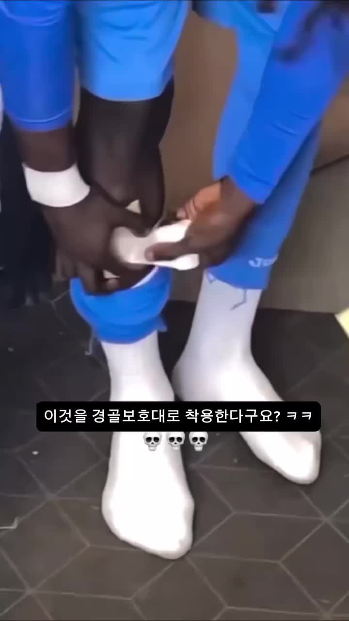 @Futbolmaxkorea