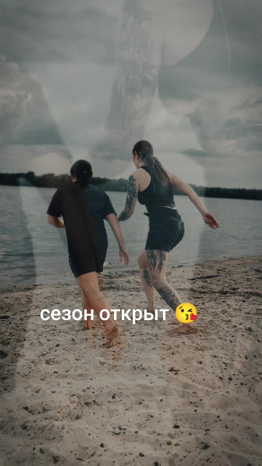@Слава