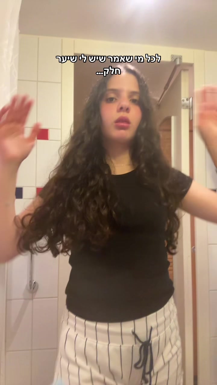 @ARBELLE