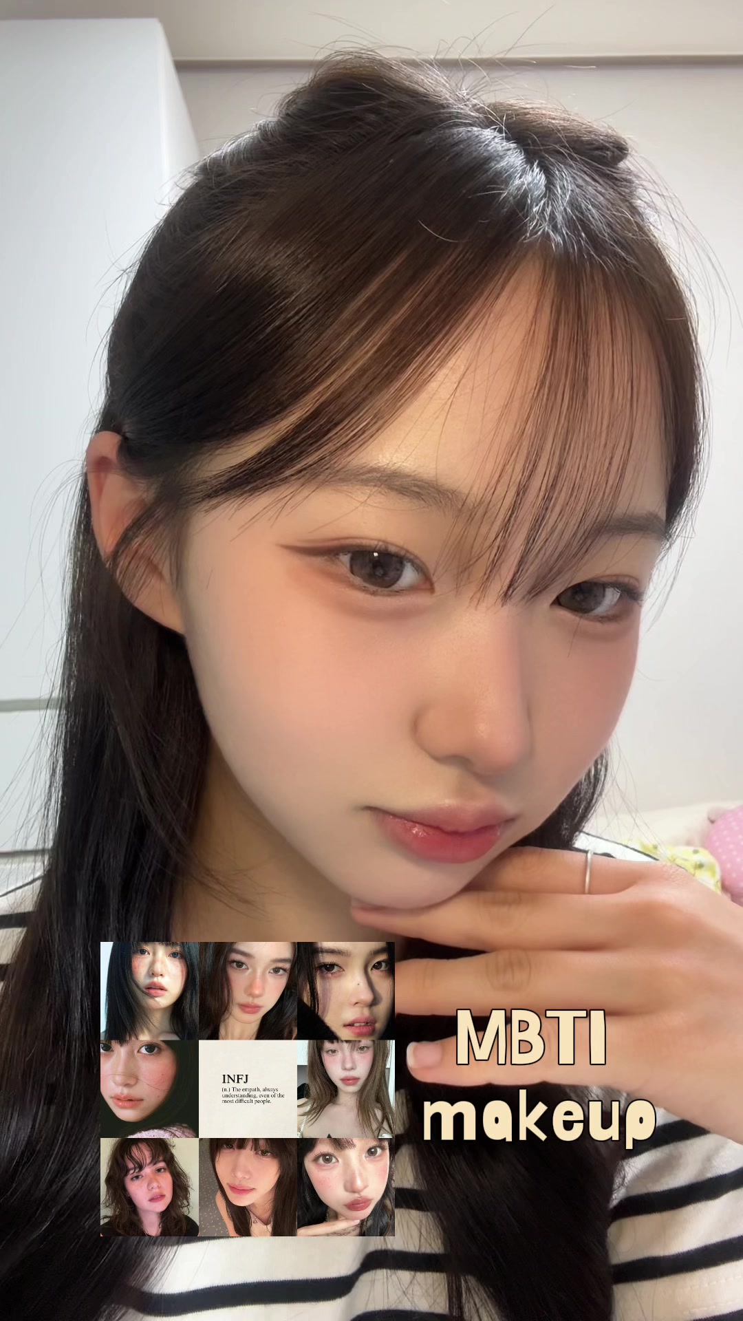 @오잉이