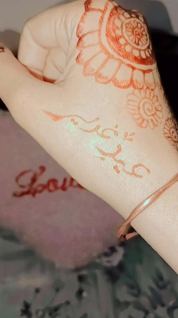 @تطہیر زاھرا 🌹
