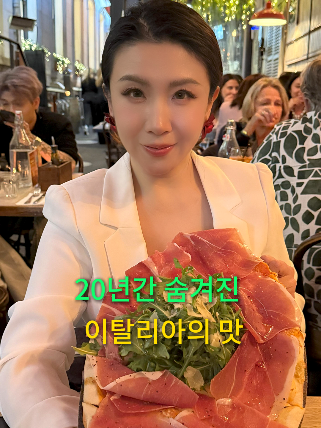 @나자함