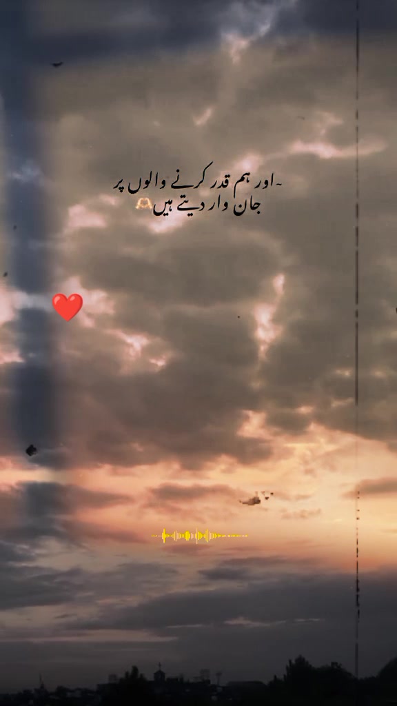 @❓ Khattak boy❔