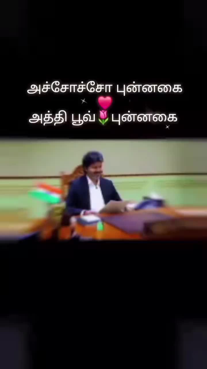 @தஞ்சை✨சுரேஷ்குமார்