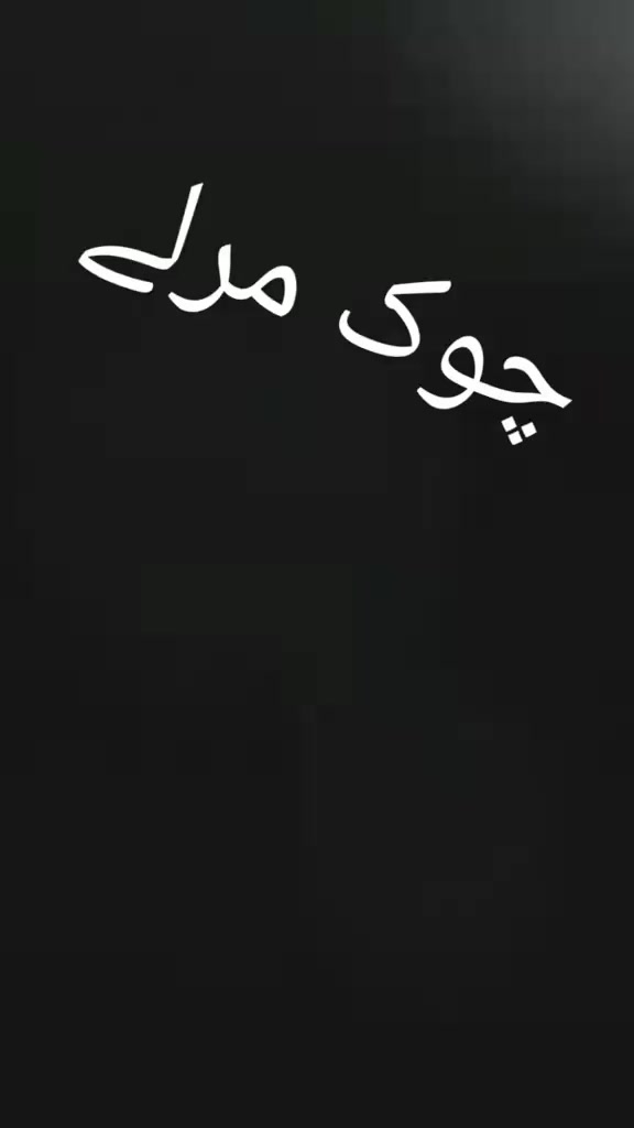 @M.AHMAD🔥
