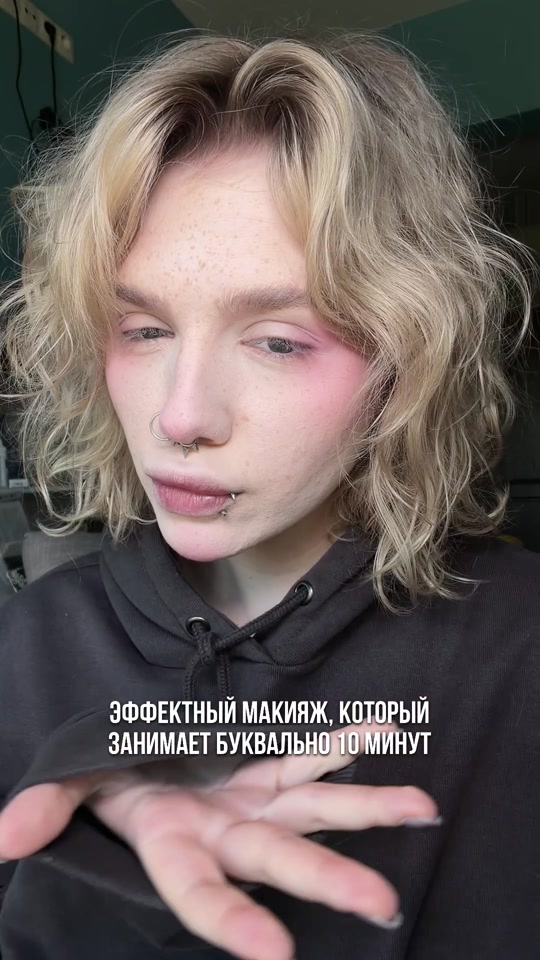 @тгк: fridmans