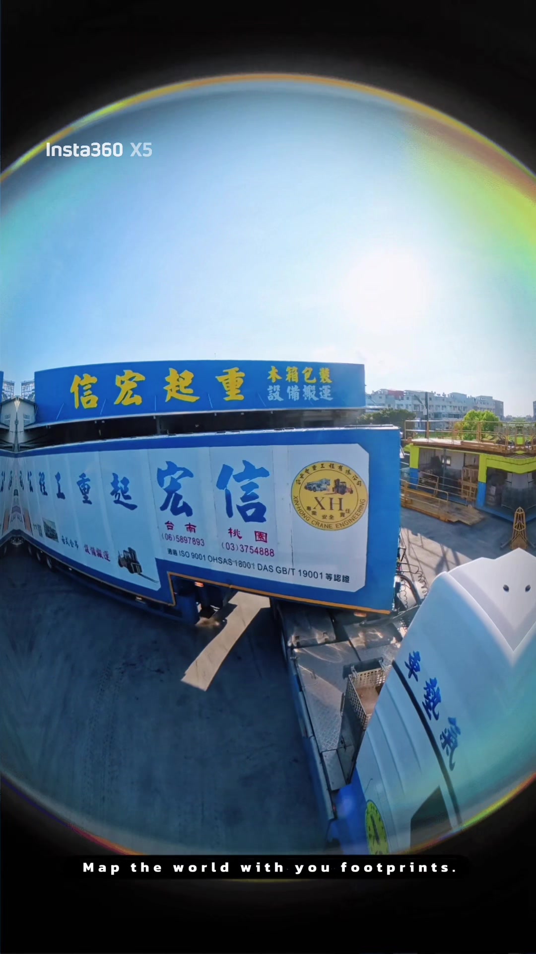 @🇹🇼台灣信宏起重工程🇹🇼